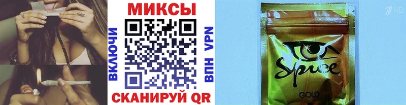 Бутират 99%  где найти наркотики  Иркутск 