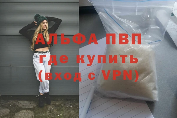 СК Абдулино