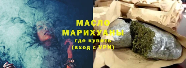 СК Абдулино
