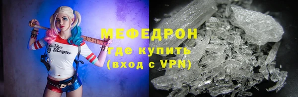 бутик Абаза
