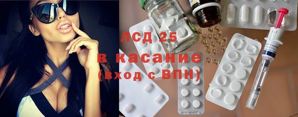 бутик Абаза