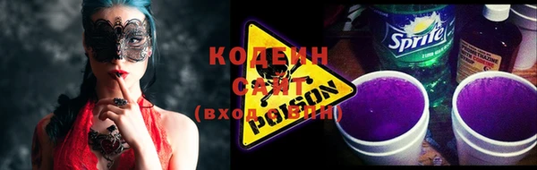 бутик Абаза