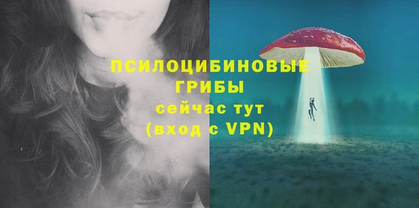 бутик Абаза