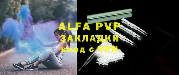 СК Абдулино