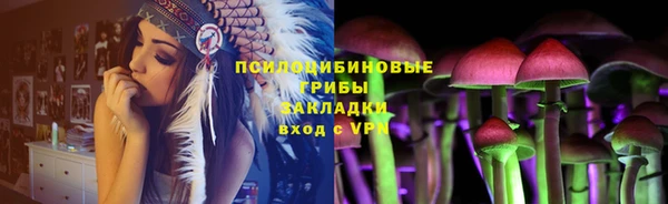 прущая мука Абинск