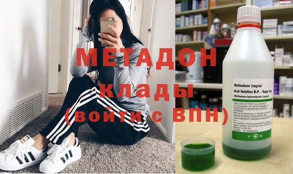 СК Абдулино