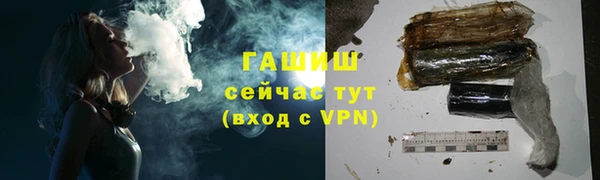СК Абдулино