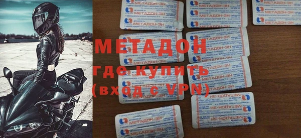 СК Абдулино