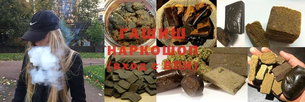 СК Абдулино