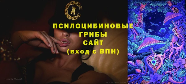 бутик Абаза