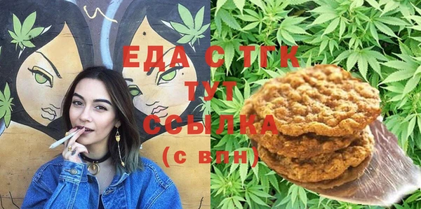 прущая мука Абинск