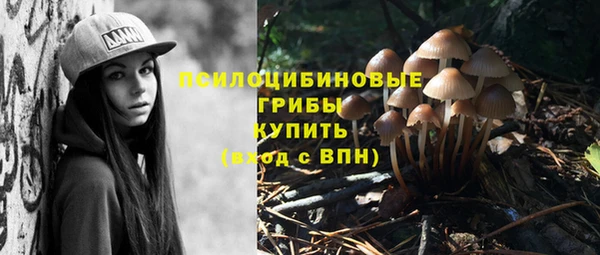 бутик Абаза