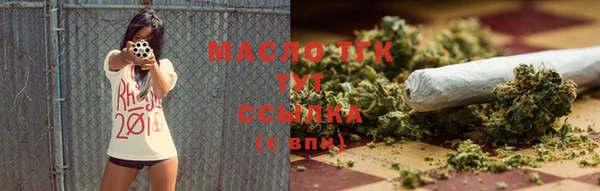 бутик Абаза
