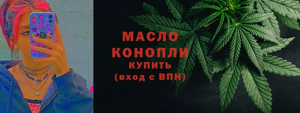 бутик Абаза
