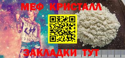 скорость Донской