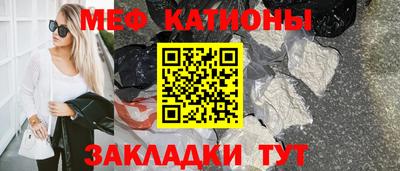 ALPHA-PVP Дубна