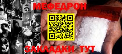 скорость Донской