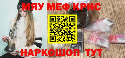 скорость Донской