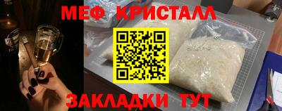 наркотики Донецк