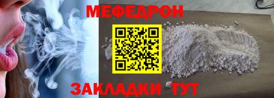 скорость Донской