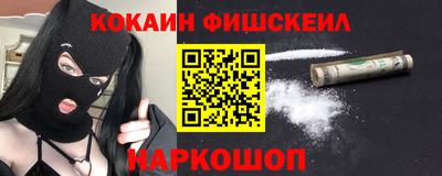 скорость Донской