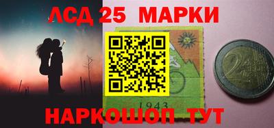 скорость Донской