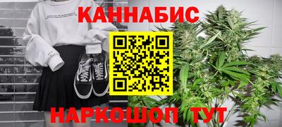 наркотики Донецк