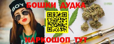 скорость Донской