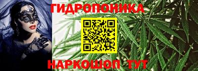 наркотики Донецк