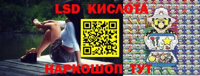 скорость Донской
