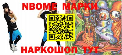 ALPHA-PVP Дубна