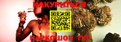 скорость Донской