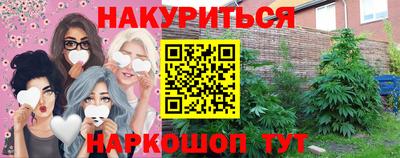 ALPHA-PVP Дубна