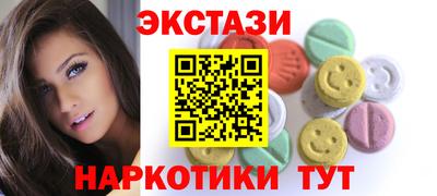 метадон Аргун