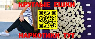метадон Аргун