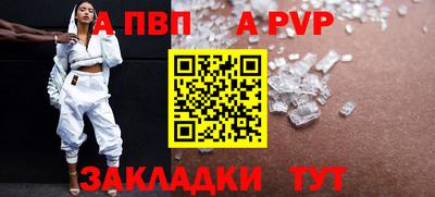 скорость Донской