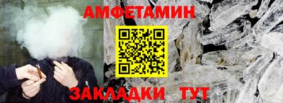 скорость Донской