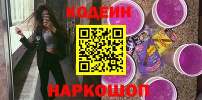 ешки Апрелевка