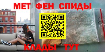 скорость Донской