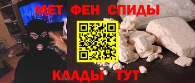 скорость Донской