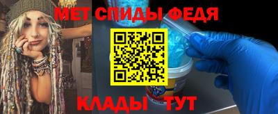 ALPHA-PVP Дубна