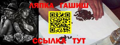 наркотики Донецк