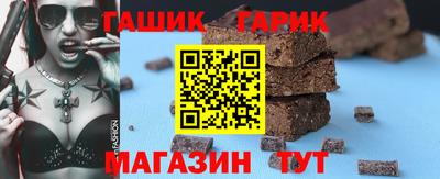 наркотики Донецк