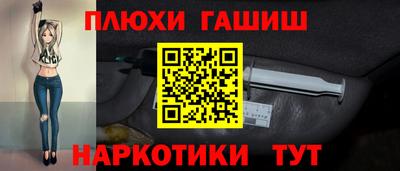 скорость Донской