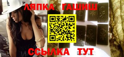 наркотики Донецк
