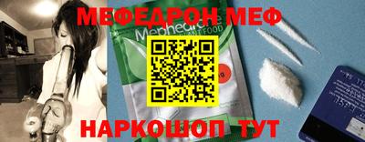 ALPHA-PVP Дубна