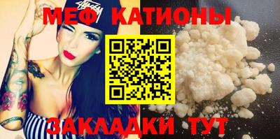 наркотики Донецк