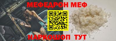 скорость Донской