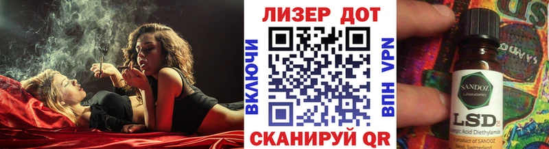Наркотические марки 1,5мг даркнет сайт Иркутск